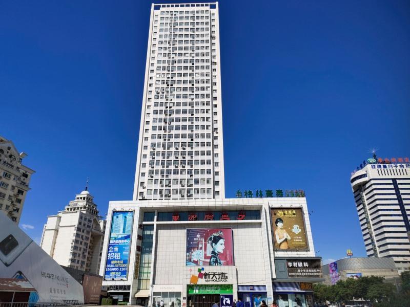 Greentree Inn Hebei Qinhuangdao Sun City Express Hotel Zewnętrze zdjęcie