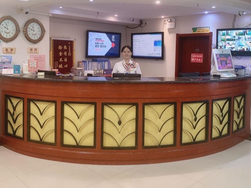 Greentree Inn Hebei Qinhuangdao Sun City Express Hotel Zewnętrze zdjęcie