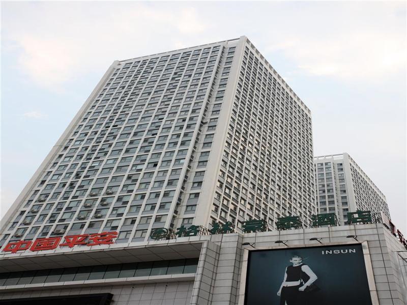 Greentree Inn Hebei Qinhuangdao Sun City Express Hotel Zewnętrze zdjęcie